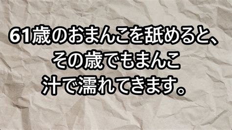 中一で20センチの巨根の友達とはじめて男同士のHをしたときの。